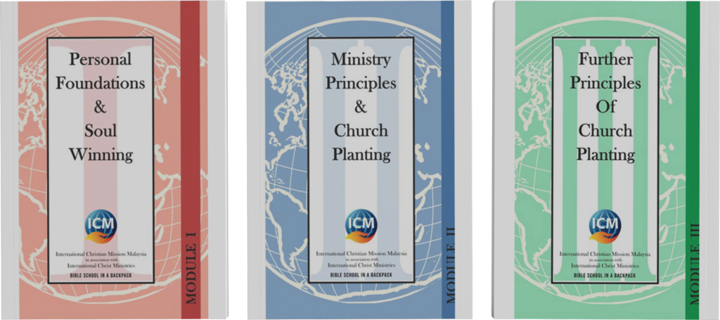 ICM Module Book Covers