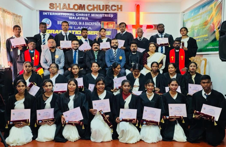 Sri Lanka graduates in Wattegama